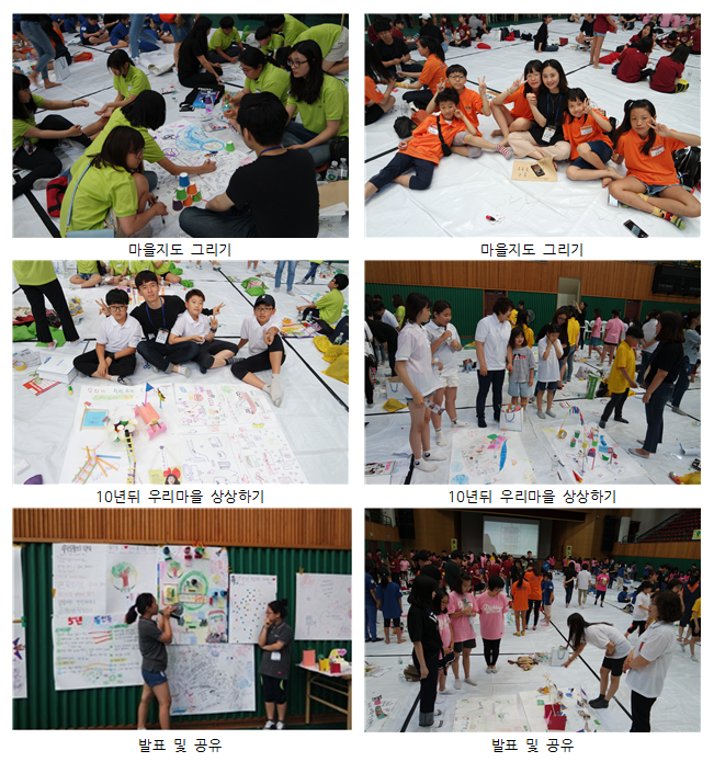 2017년 소셜픽션사진