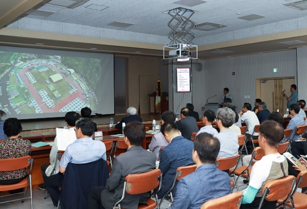 제14회 영양산나물축체 개최결과 및 평가 보고회