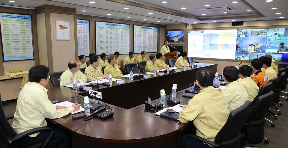 대구시, 태풍 솔릭 대책회의