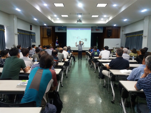 대구농업인대학