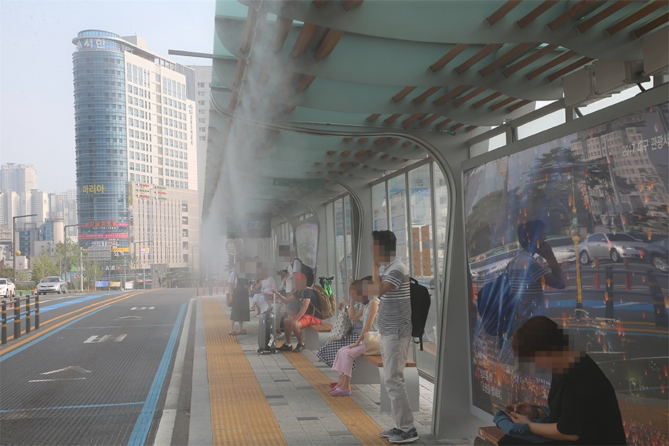 동대구역 버스정류소 쿨링포크