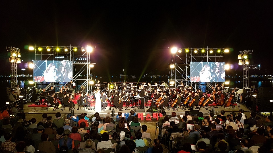 개막축하공연 수상음악회