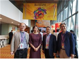 2028 국제고무회의」 유치단