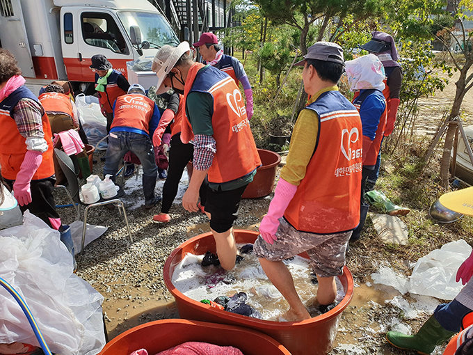 침수세대 빨래 지원