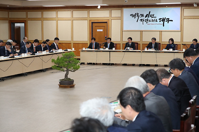 10월 확대간부회의