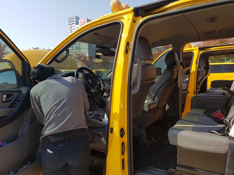 안심벨 설치장면