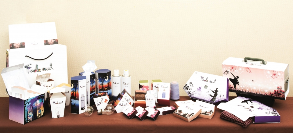 산업디자인 전람회 수상작품 금상(시각)-김해인(고신대학교)