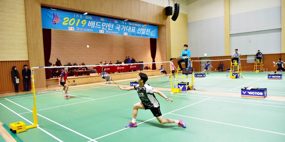 2019 배드민턴 국가대표 선발전 청송서 개막