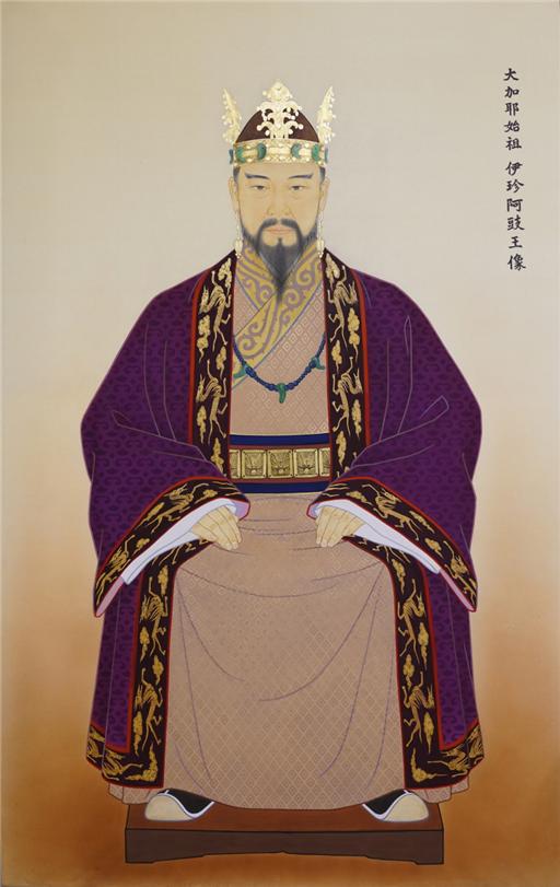 가야사 국정과제의 중심! 대가야 고령의 정체성은 이진아시왕