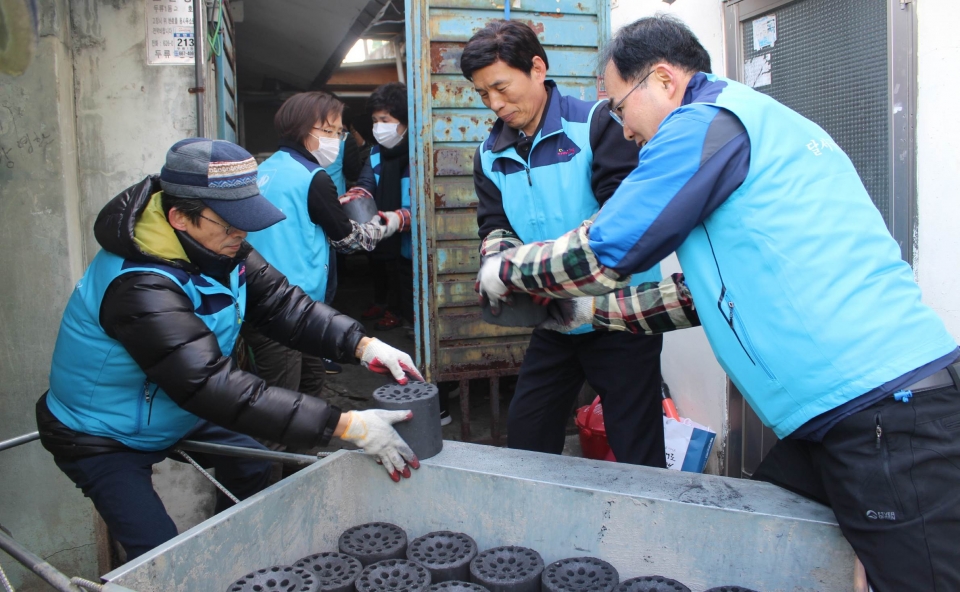 2018. 1. 20. 사랑의 연탄 나눔 자원봉사활동