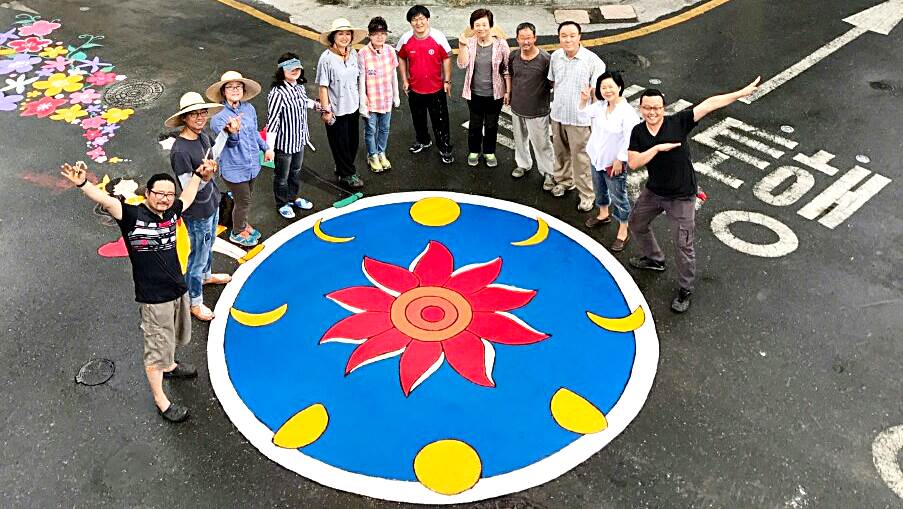 포항시, 제1차 법적 문화도시 예비지정 쾌거(꿈틀로 작가연합회)