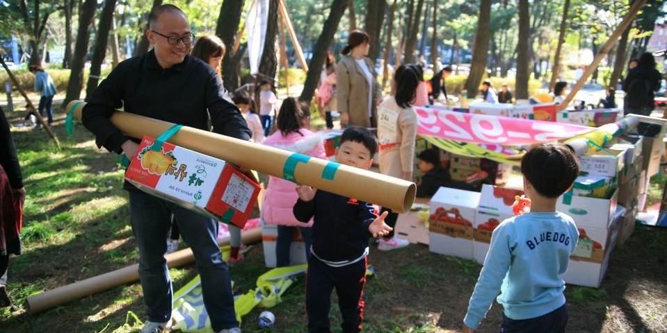 포항시, 제1차 법적 문화도시 예비지정 쾌거(우수 콘텐츠.프로그램 놀아야 놀이터 행사)